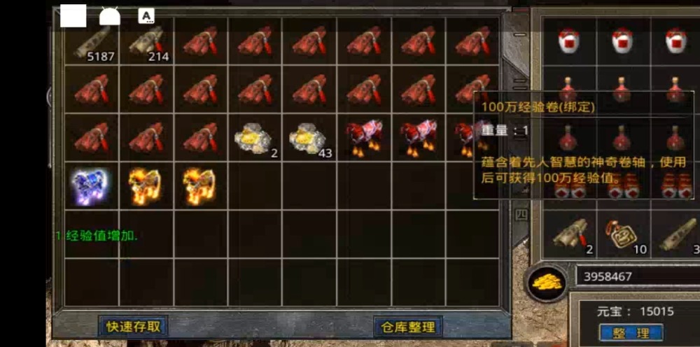 Screenshot_20230729_011155_edit_160466571108629.jpg