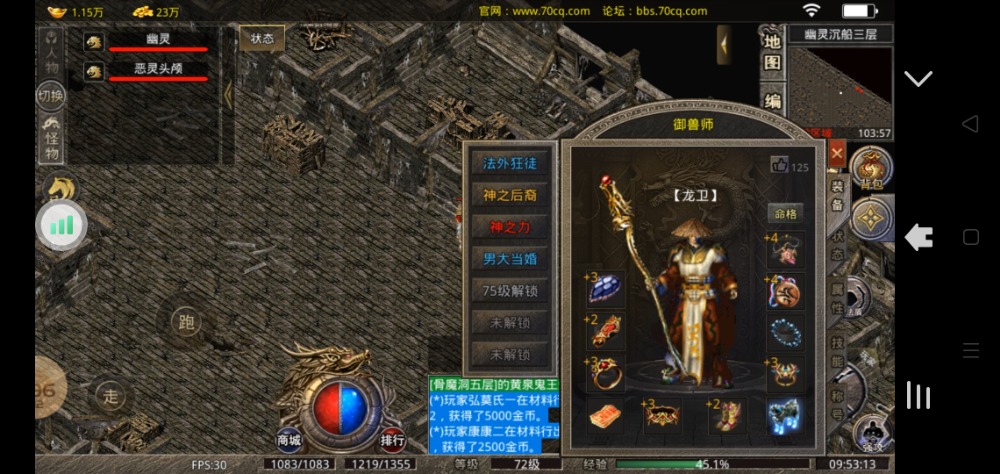 Screenshot_2023-07-29-09-53-14-61.jpg