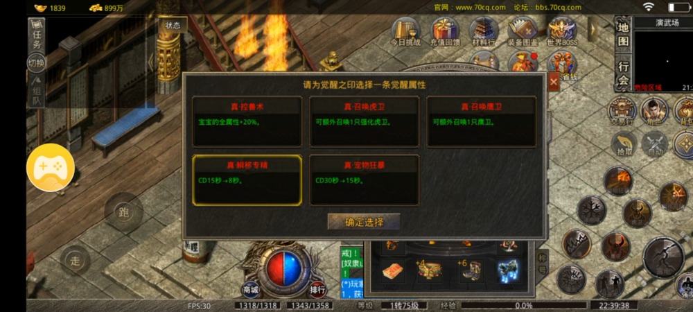 Screenshot_20230802_223938.jpg