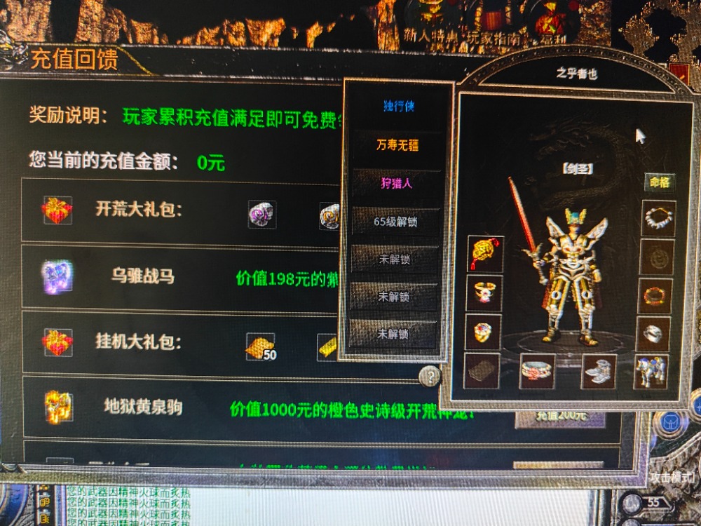 IMG20230805185925.jpg