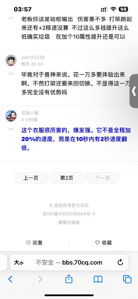IMG_0804.png
