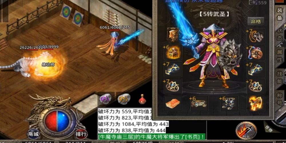 Screenshot_20230808_122536_com.ld.dianquan_edit_172336255099224.jpg
