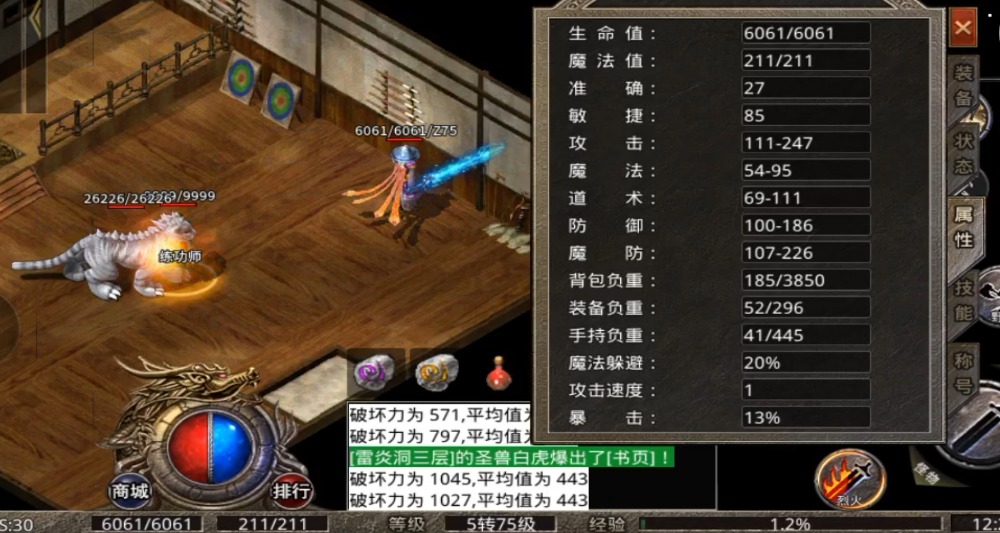 Screenshot_20230808_122522_com.ld.dianquan_edit_172386434621091.jpg