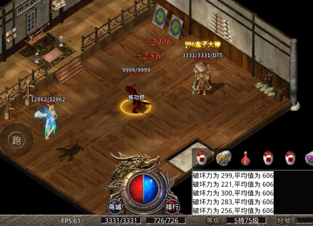 Screenshot_20230809_122838_com.xqhy.legendbox_edit_377571892276761.jpg