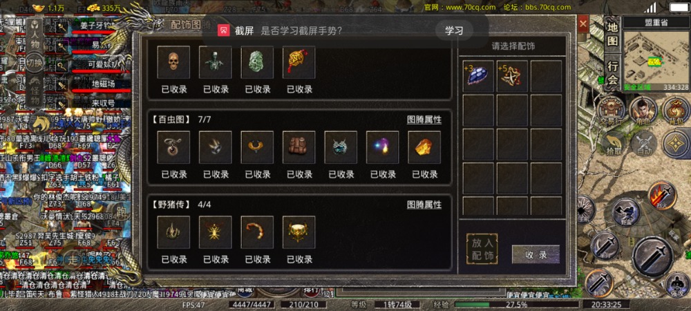 Screenshot_2023-08-10-20-33-25-47_60c87d6207eab274aea0adda7679cd08.jpg