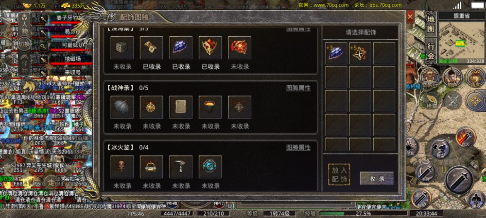 Screenshot_2023-08-10-20-33-44-36_60c87d6207eab274aea0adda7679cd08.jpg