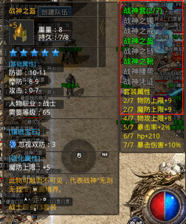 1691770619527.png
