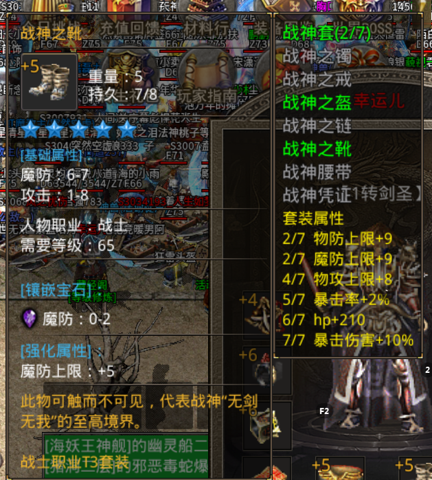 1691770685671.png