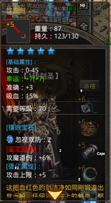 1691771093487.png
