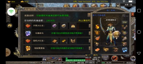 Screenshot_2023-08-12-05-52-08-15_acbd064f964d820777a296dd7b3df618.jpg