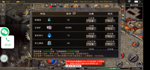 mmexport1691765950697.jpg