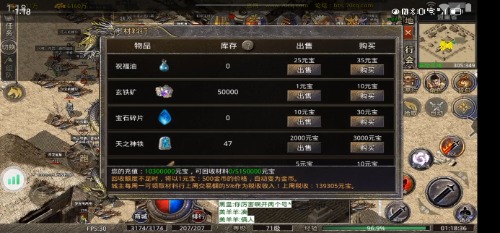 Screenshot_20230807_011839_com.ld.dianquan.jpg