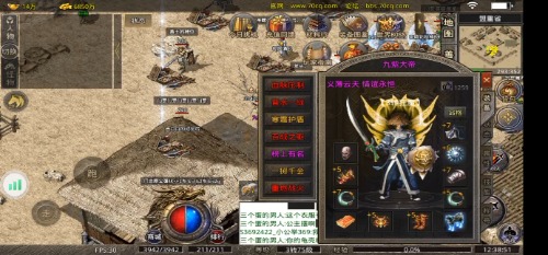 Screenshot_20230812_123852_com.ld.dianquan.jpg