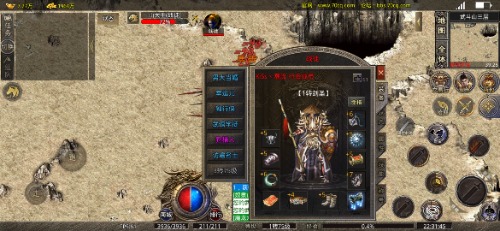 Screenshot_2023-08-12-22-31-45-960_com.xqhy.legendbox.jpg
