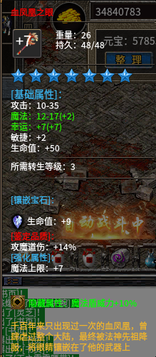 $XU_`QT2Y[6M0SEX86~EWK8.png