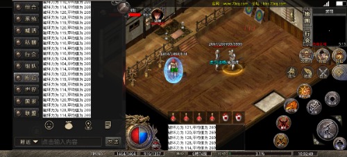 Screenshot_20230814_100250_com.xqhy.legendbox.jpg