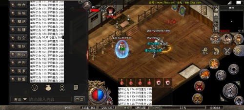 Screenshot_20230814_100351_com.xqhy.legendbox.jpg