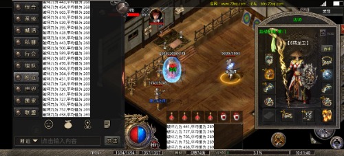 Screenshot_20230814_101140_com.xqhy.legendbox.jpg