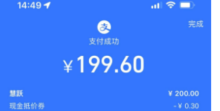 333.png