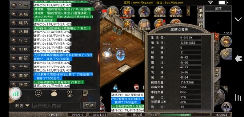 Screenshot_20230803_160025_com.ld.dianquan.jpg