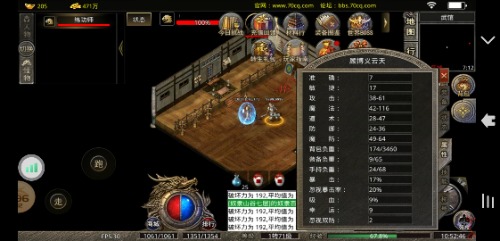 Screenshot_20230816_105247_com.ld.dianquan.jpg