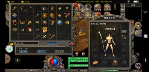 Screenshot_20230816_135837_com.ld.dianquan.jpg