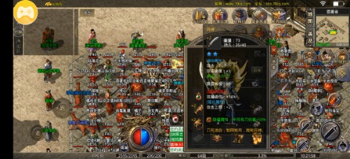 Screenshot_20230816_102159.jpg