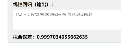 mmexport1692174970970.png