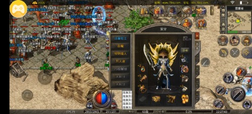 Screenshot_20230816_222744.jpg
