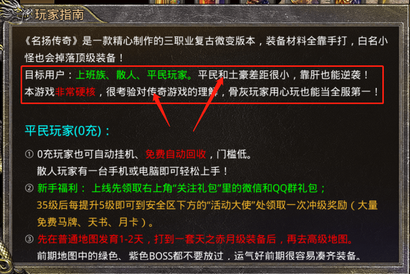 1692455914695.png