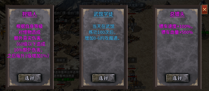 微信图片_20230821173919.png