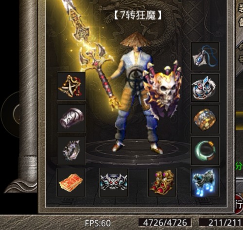 Screenshot_20230822_123058_com.xqhy.legendbox_edit_280535557733235.jpg