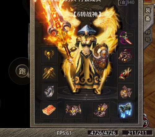 Screenshot_20230822_123044_com.xqhy.legendbox_edit_280519082687925.jpg