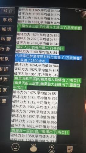 mmexport1692710064206.jpg