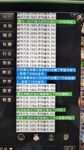 mmexport1692710681587.jpg