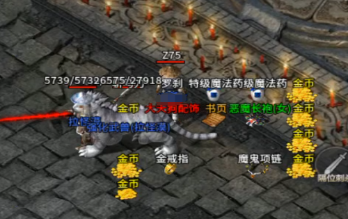 Screenshot_20230821_230235_com.ld.dianquan_edit_630694679727200.png