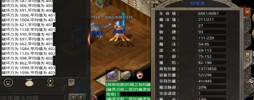 Screenshot_20230823_002115_com.ld.dianquan.png