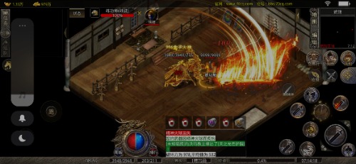 Screenshot_2023-08-23-07-14-18-759_com.xqhy.legendbox.jpg