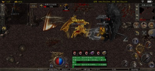 Screenshot_2023-08-23-06-57-02-063_com.xqhy.legendbox.jpg