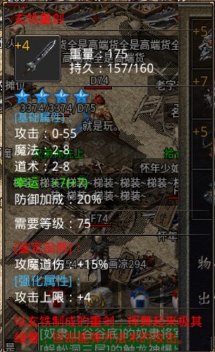 Screenshot_20230823_103844_com.xqhy.legendbox_edit_337201549512609.jpg