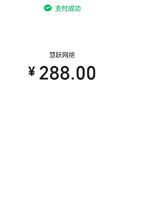 049646aeb29969247ffdfcd86899980.png
