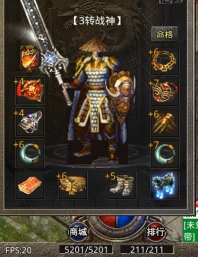 Screenshot_20230824_091354_com.xqhy.legendbox_edit_386835806073785.jpg