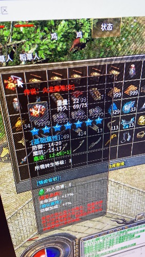 IMG_4588.jpeg