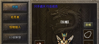 微信图片_20230824131437.png