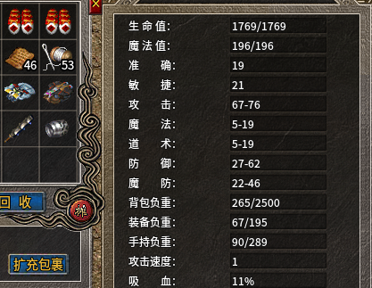 微信图片_20230824131654.png