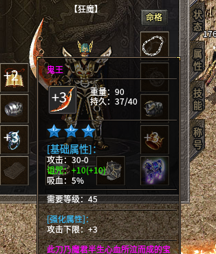 微信图片_20230824143024.png