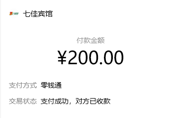 f59379990eb04d532a5846a9a54ae22.png