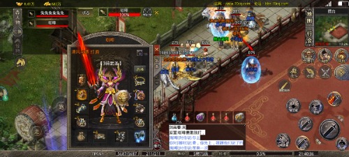 Screenshot_2023-08-26-21-40-34-92_a1e7b604b14479b50f7e45fb83f8bf45.jpg