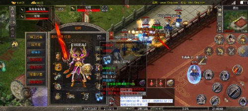 Screenshot_2023-08-26-21-40-46-65_a1e7b604b14479b50f7e45fb83f8bf45.jpg