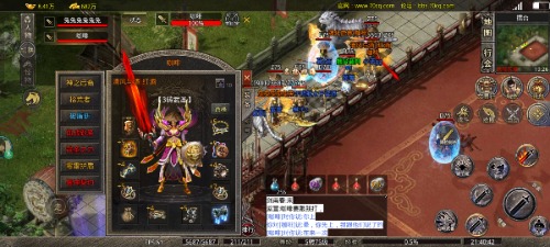 Screenshot_2023-08-26-21-40-40-93_a1e7b604b14479b50f7e45fb83f8bf45.jpg
